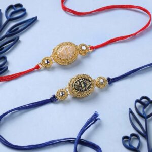 Encarved Designer Metal Rakhi Set - 12 Pcs Pack