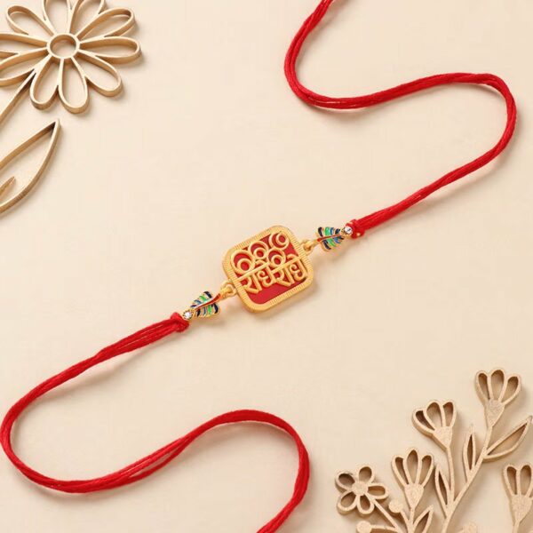 Radhe Radhe Rakhi - 12 Pcs Pack